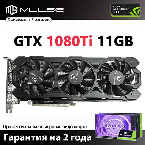 видеокарты gtx 1080|Видеокарты GeForce GTX 1080 купить в  .